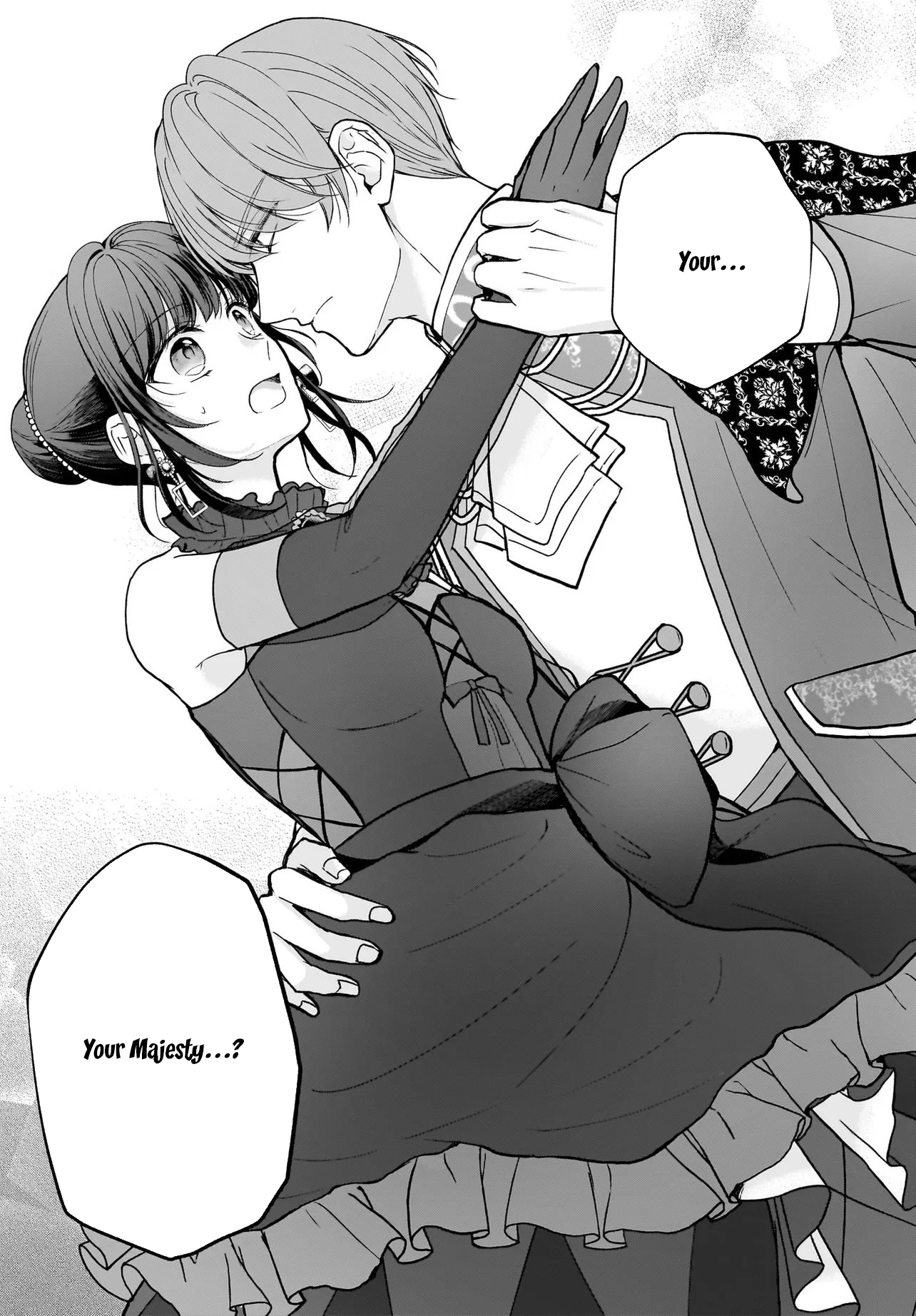 I’m a Professional Queen Consort, So Please Spare Me the King’s Doting Chapter 1 - . Page 37